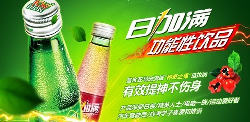 上海閔行區(qū)庫存食品飲料批發(fā) 價格、供應(yīng)商與采購指南