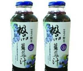 南京藍莓汁批發市場探析 從基礎飲品到極品臻選的供應全鏈條