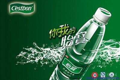 邯鄲礦泉水瓶裝水飲料批發(fā)配送，一站式滿足您的飲品需求